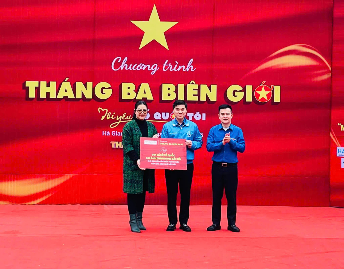 Tỉnh Đoàn - Hội LHTN Việt Nam tỉnh Hà Giang phối hợp với Thành Đoàn - Hội LHTN Việt Nam TP. Hà Nội tổ chức chương trình “Tháng Ba Biên Giới” năm 2025. Tỉnh Đoàn - Hội LHTN Việt Nam tỉnh Hà Giang phối hợp với Thành Đoàn - Hội LHTN Việt Nam TP. Hà Nội tổ chức chương trình “Tháng Ba Biên Giới” năm 2025.