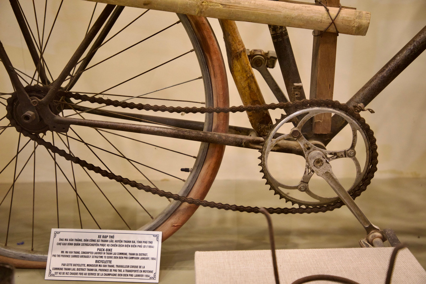 Thời gian đầu, mỗi xe thồ chỉ chở được 80 đến 100kg, sau trọng tải được tăng dần lên nhờ các sáng kiến cải tiến gá, buộc. Kỷ lục có chiến sĩ dân công Ma Văn Thắng (đoàn Phú Thọ) đã thiết lập xe đạp thồ vận chuyển gạo trung bình 337kg/chuyến.