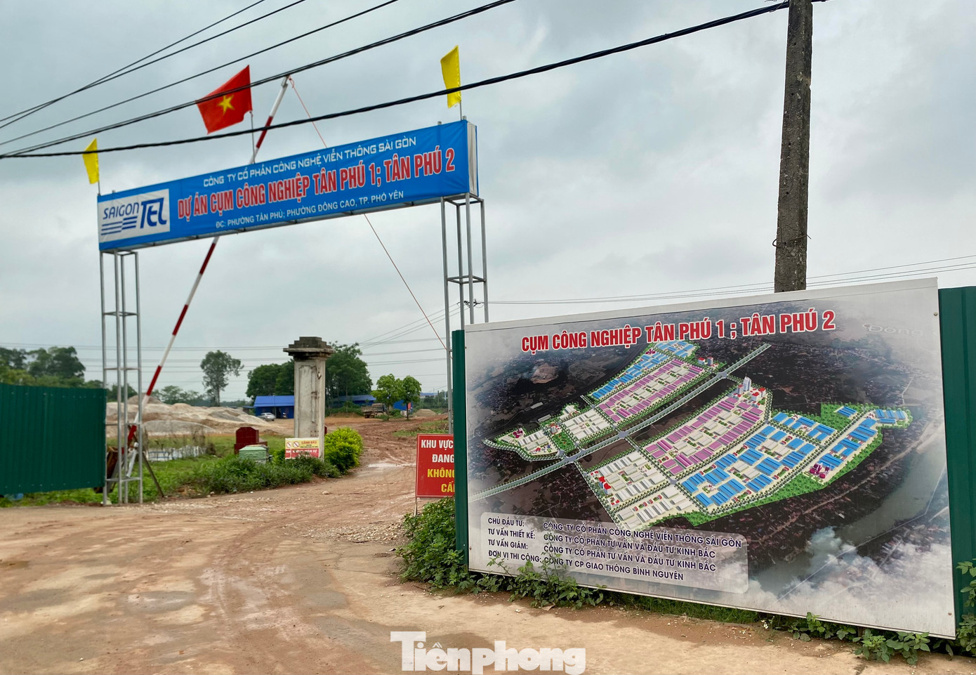 Dự án Cụm công nghiệp Tân Phú 2 nằm tại phường Đông Cao và Tân Phú, TP Phổ Yên. Dự án Cụm công nghiệp Tân Phú 2 nằm tại phường Đông Cao và Tân Phú, TP Phổ Yên.