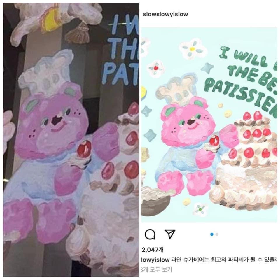 Tranh vẽ tại quán cà phê của Triệu Lộ Tư (trái) có điểm tương đồng với bức vẽ của một họa sĩ Hàn Quốc (phải).