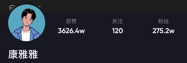 Trước đó, tài khoản này có hơn 2,7 triệu lượt người theo dõi.