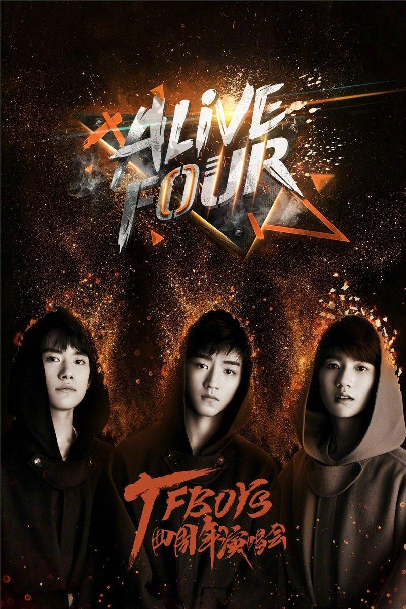 Concert của TFBOYS áp dụng hình thức nhận dạng khuôn mặt khi vào cửa. Concert của TFBOYS áp dụng hình thức nhận dạng khuôn mặt khi vào cửa.