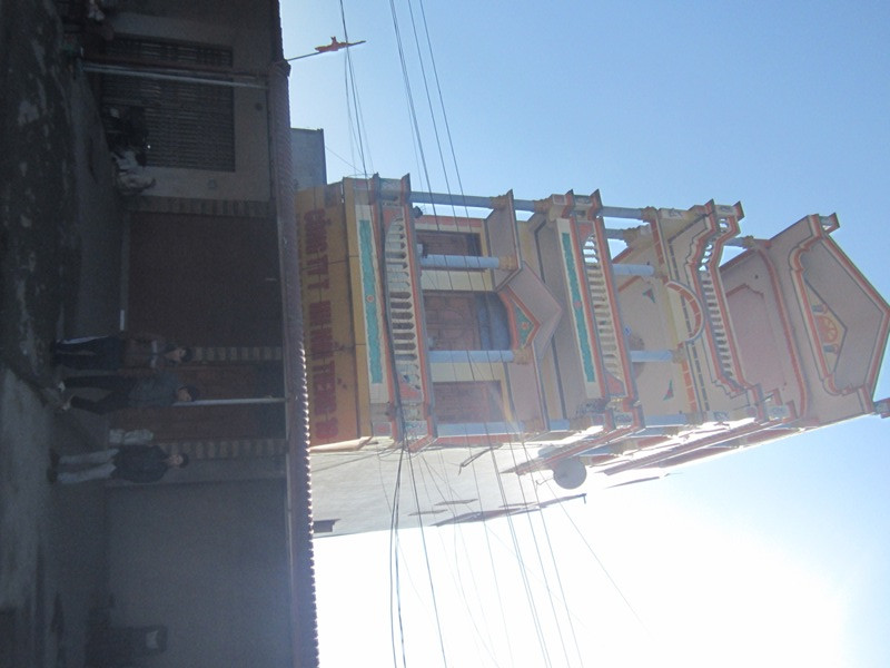 Ngoài ra, Tàng còn có căn nhà ba tầng khang trang ở tiểu khu 70, thị trấn Nông trường Mộc Châu. Đây là nơi vợ con Tàng hay ở. Tàng có 1 vợ cả, sinh được 3 con trai