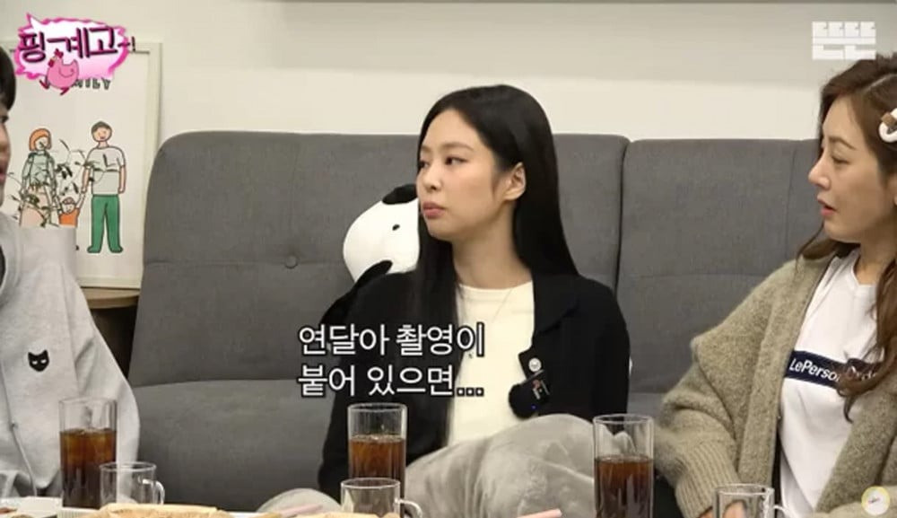 Jennie kể về giờ giấc ngủ nghỉ thất thường trên chương trình trò chuyện.