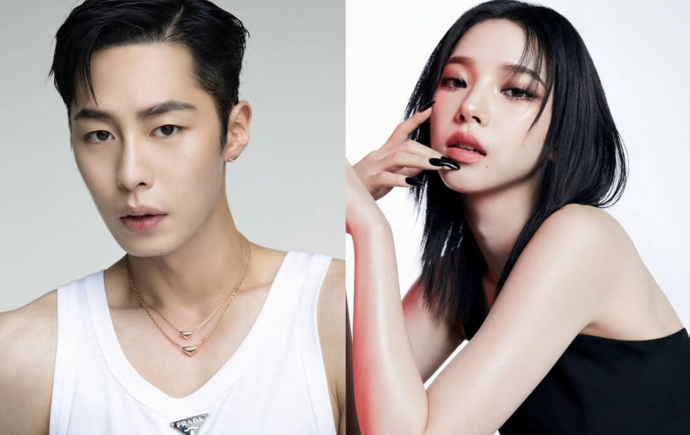 Karina (Aespa) hẹn hò Lee Jae Wook gây bão dư luận Hàn Quốc.