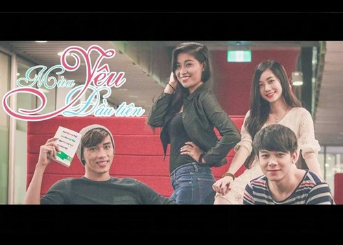 Poster phim ngắn “Mùa yêu đầu tiên”