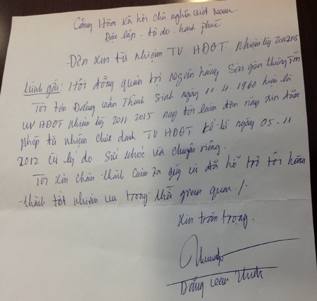 Đơn từ nhiệm của ông Thành được cho là viết trong tình trạng vội vã. Đơn từ nhiệm của ông Thành được cho là viết trong tình trạng vội vã