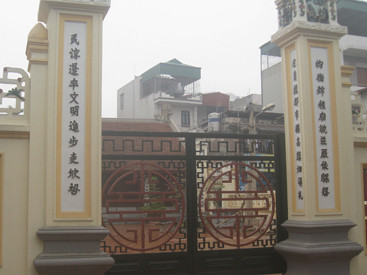 Đình làng, cổng làng, đường làng Yên Phúc cụ Bưởi cho tiền để làm