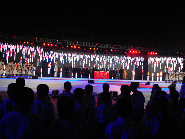 Đây là sự kiện lần đầu tiên được tổ chức tại Việt Nam, nhằm hưởng ứng chương trình 