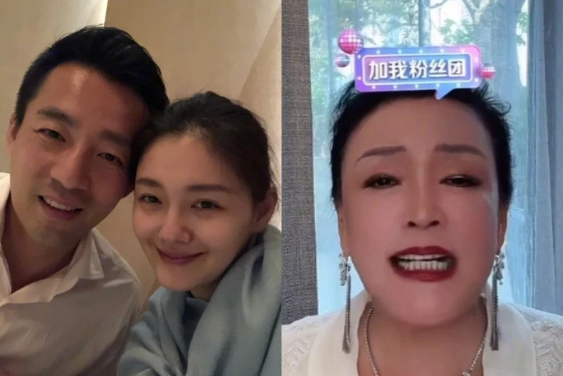 Uông Tiểu Phi to tiếng với mẹ ruột trên sóng livestream. Uông Tiểu Phi to tiếng với mẹ ruột trên sóng livestream.