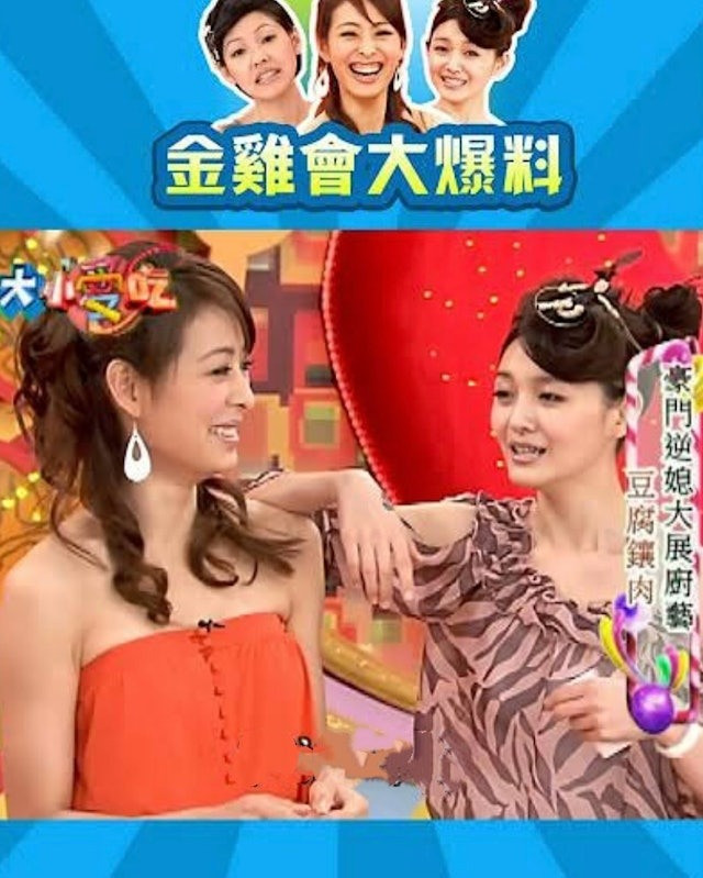 Giả Vĩnh Tiệp chia sẻ về lần cuối gặp mặt Từ Hy Viên trên mạng xã hội.