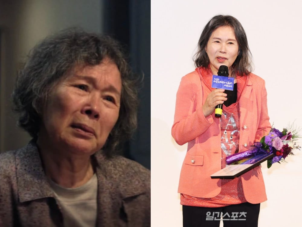 Squid Game 2 là bộ phim cuối cùng của bà Lee Joo Shil. Squid Game 2 là bộ phim cuối cùng của bà Lee Joo Shil.