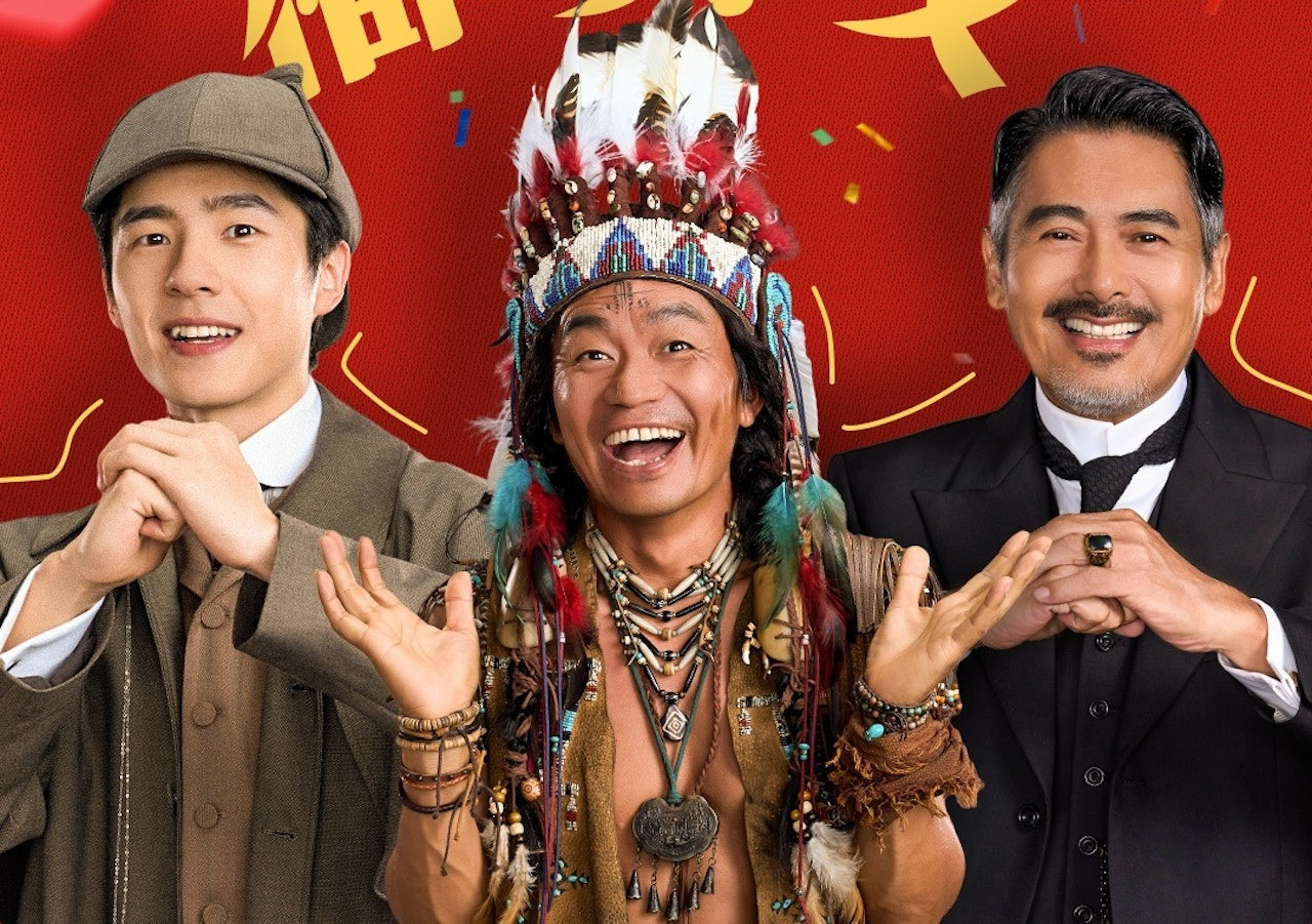 Thám tử Phố Tàu 1900 vượt mốc doanh thu phòng vé hơn 1 tỷ nhân dân tệ tại Trung Quốc. Thám tử Phố Tàu 1900 vượt mốc doanh thu phòng vé hơn 1 tỷ nhân dân tệ tại Trung Quốc.