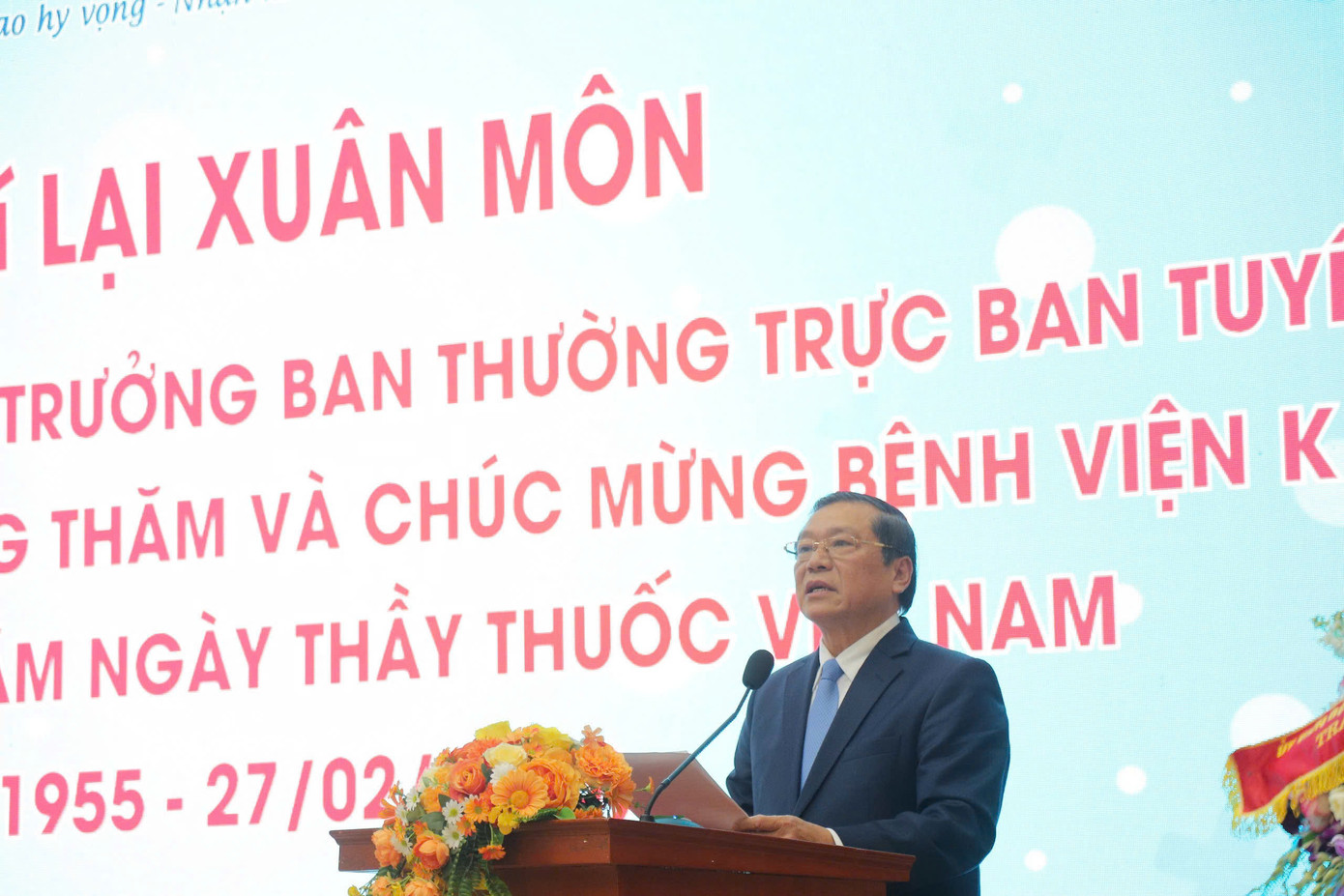 Ủy viên Trung ương Đảng, Phó Trưởng ban Thường trực Ban Tuyên giáo và Dân vận Trung ương Lại Xuân Môn phát biểu. Ủy viên Trung ương Đảng, Phó Trưởng ban Thường trực Ban Tuyên giáo và Dân vận Trung ương Lại Xuân Môn phát biểu.