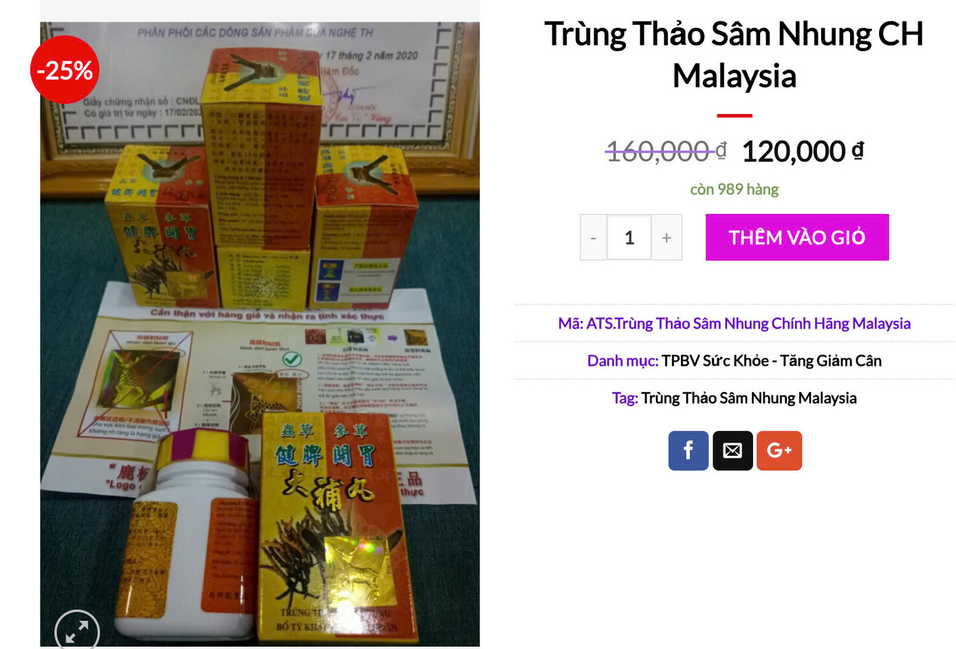Thuốc giả được bán tràn lan trên mạng