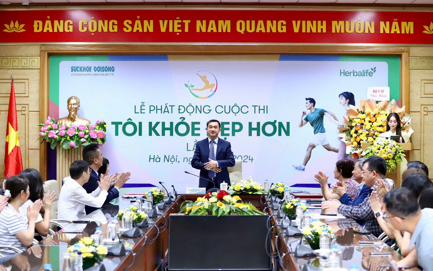 GS.TS Trần Văn Thuấn, Thứ trưởng Bộ Y tế phát biểu tại lễ phát động cuộc thi lần 3 GS.TS Trần Văn Thuấn, Thứ trưởng Bộ Y tế phát biểu tại lễ phát động cuộc thi lần 3