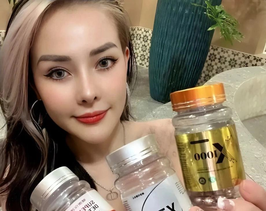 Hình ảnh Ngân 98 quảng cáo sản phẩm giảm cân trên mạng xã hội. Hình ảnh Ngân 98 quảng cáo sản phẩm giảm cân trên mạng xã hội.