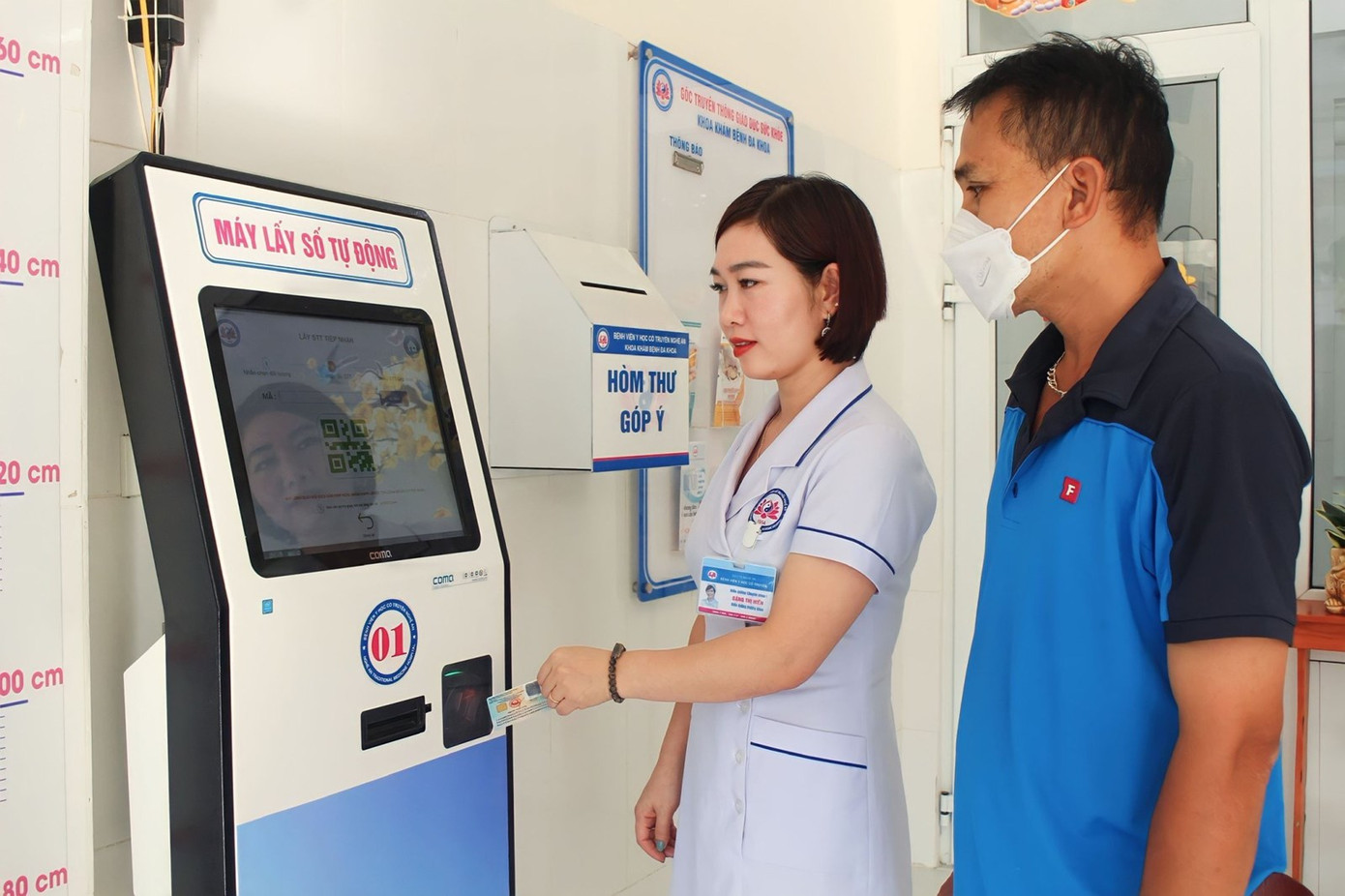 Ngành Y tế đang tích cực chuyển đổi số.