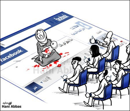 Tranh của họa sĩ Abbas