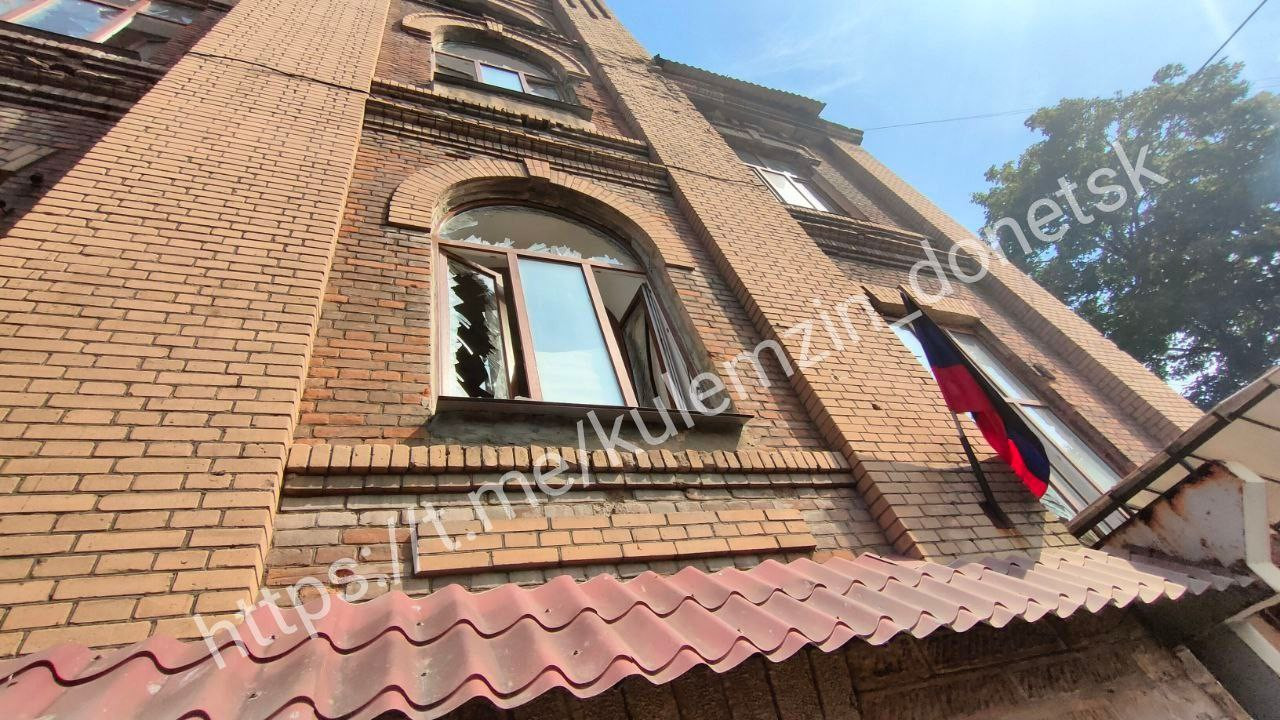 Hình ảnh về hiện trường các cuộc tập kích ở Donetsk được Thị trưởng Aleksey Kulemzin đăng tải. Ảnh: Telegram