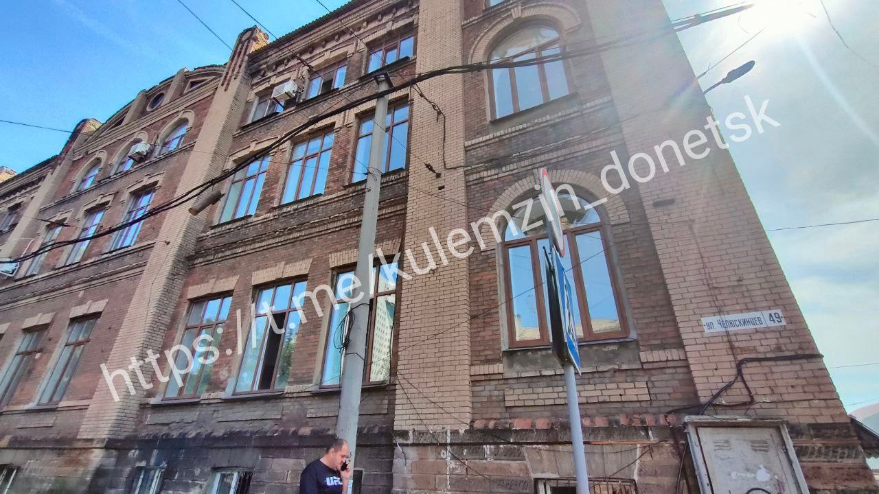 Hình ảnh về hiện trường các cuộc tập kích ở Donetsk được Thị trưởng Aleksey Kulemzin đăng tải. Ảnh: Telegram