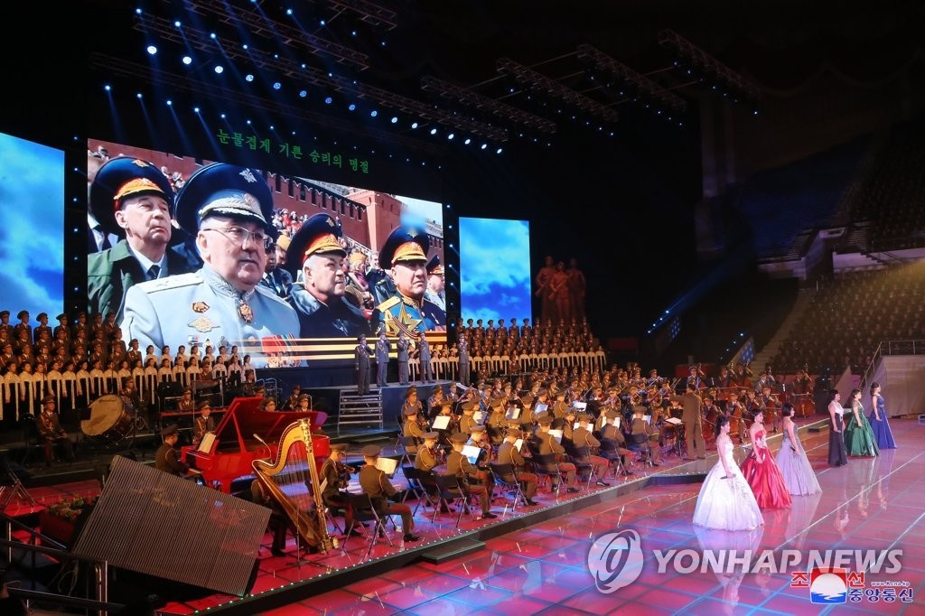 Ảnh: Yonhap Ảnh: Yonhap