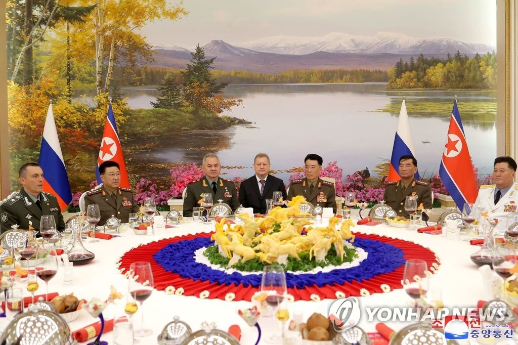 Ông Shoigu dự tiệc chiêu đãi. Ảnh: Yonhap Ông Shoigu dự tiệc chiêu đãi. Ảnh: Yonhap