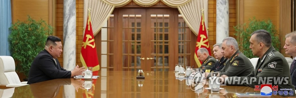 Ảnh: Yonhap Ảnh: Yonhap