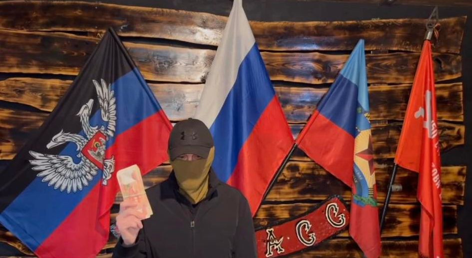 Binh sĩ có bí danh Venom nhận tiền thưởng. Ảnh chụp màn hình