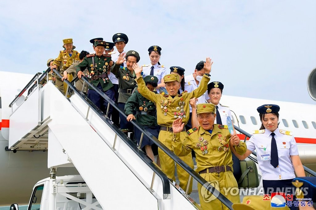 Ảnh: Yonhap Ảnh: Yonhap