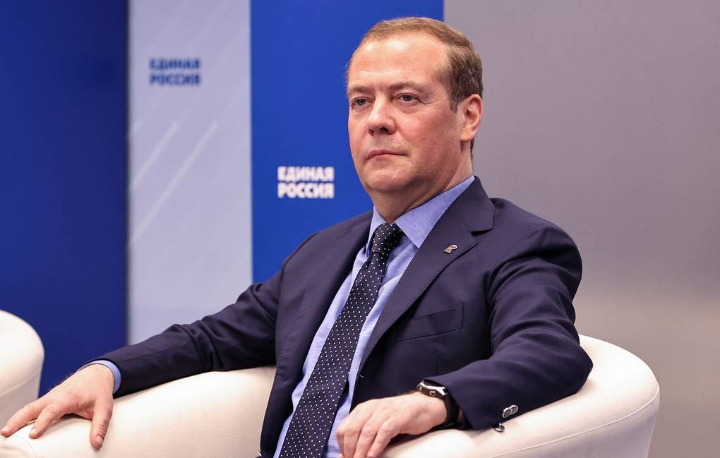Ông Dmitry Medvedev. Ảnh: Tass Ông Dmitry Medvedev. Ảnh: Tass