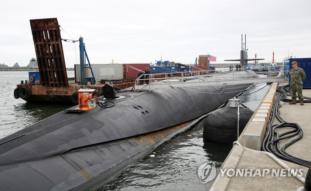 Tàu USS Kentucky ở cảng Busan ngày 19/7. Ảnh: Yonhap Tàu USS Kentucky ở cảng Busan ngày 19/7. Ảnh: Yonhap