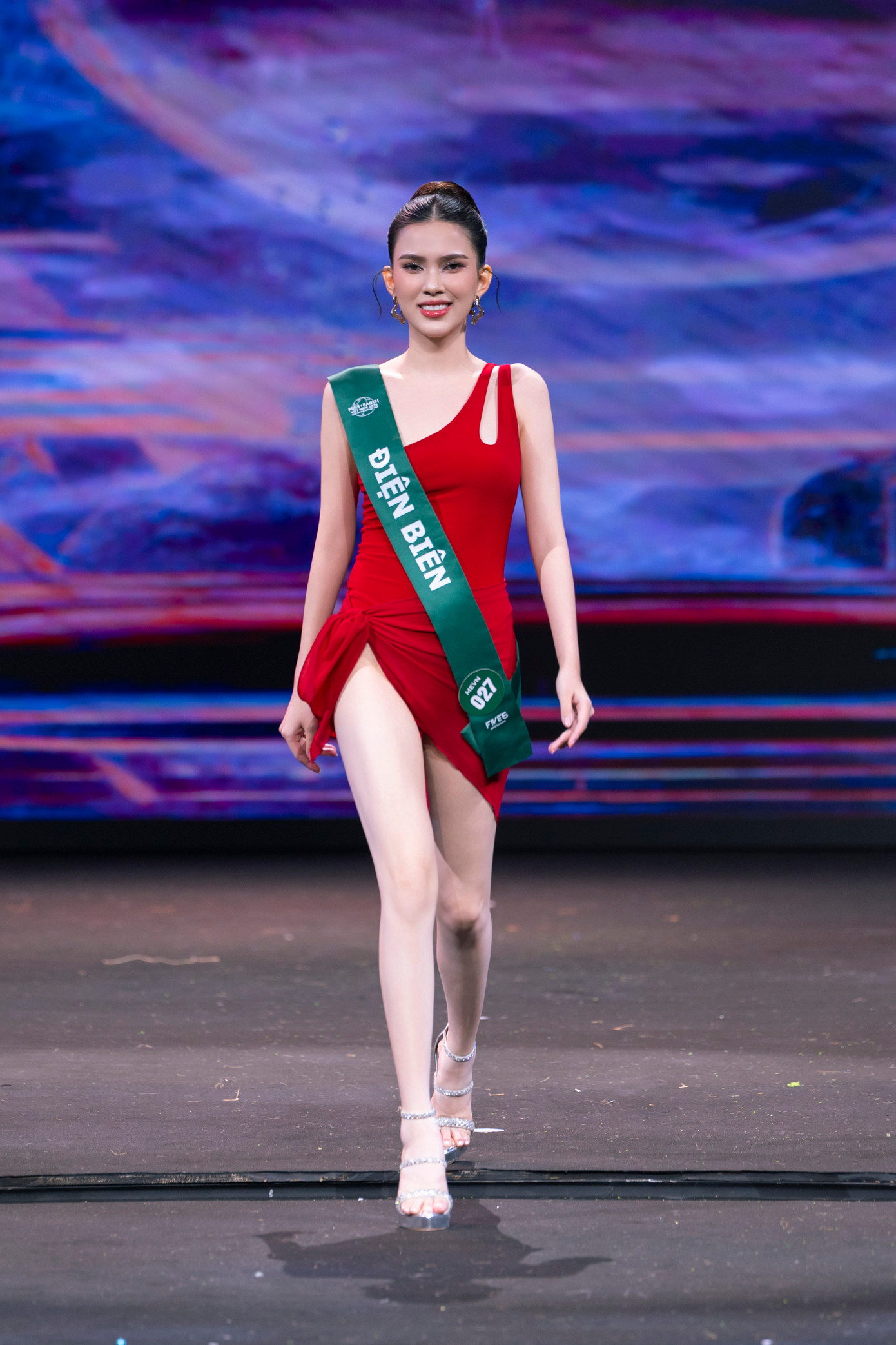 Theo ban tổ chức, Miss Earth Vietnam 2025 tìm kiếm những cô gái có trách nhiệm xã hội, bản lĩnh hội nhập và có khả năng tạo ra ảnh hưởng tích cực trong cộng đồng.
