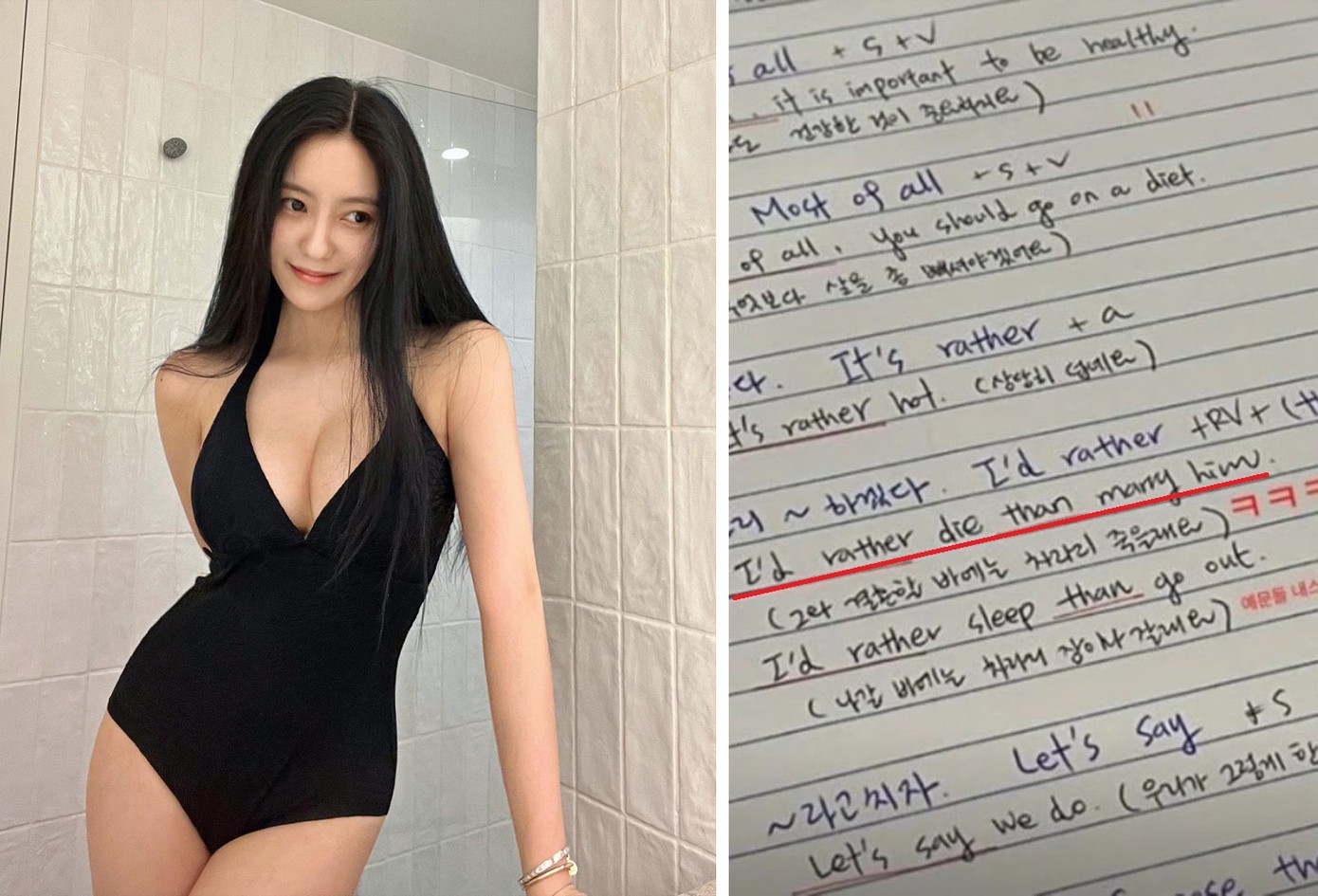 Hyomin được cho là ẩn ý tuyên bố "thà chết chứ không lấy" Hwang Ui Jo. Ảnh: IG. Hyomin được cho là ẩn ý tuyên bố "thà chết chứ không lấy" Hwang Ui Jo. Ảnh: IG.