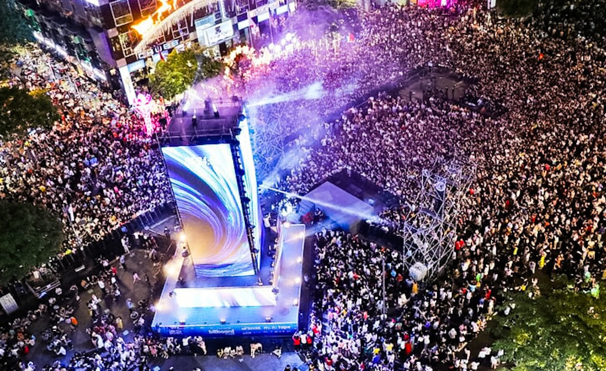 Lễ hội Đếm ngược năm 2023 tại Phố đi bộ Nguyễn Huệ Lễ hội Đếm ngược năm 2023 tại Phố đi bộ Nguyễn Huệ