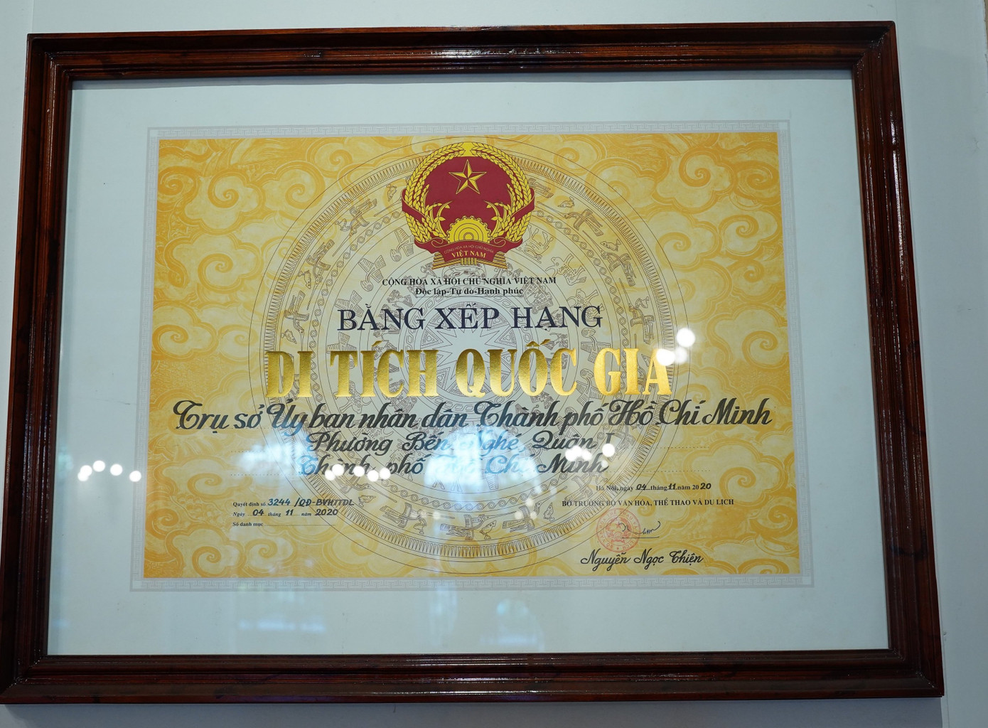 Toà nhà được xếp hạng là Di tích kiến trúc nghệ thuật cấp Quốc gia. Toà nhà được xếp hạng là Di tích kiến trúc nghệ thuật cấp Quốc gia.