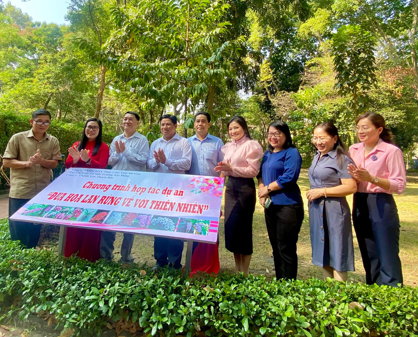 Thảo cầm viên tiếp nhận hoa lan Thảo cầm viên tiếp nhận hoa lan