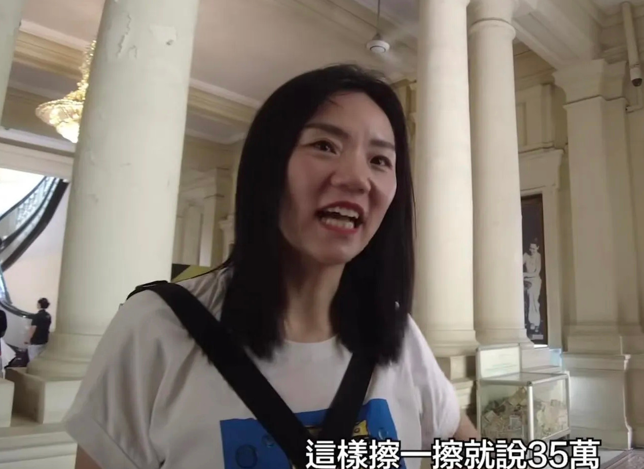 Becky Chan trong clip