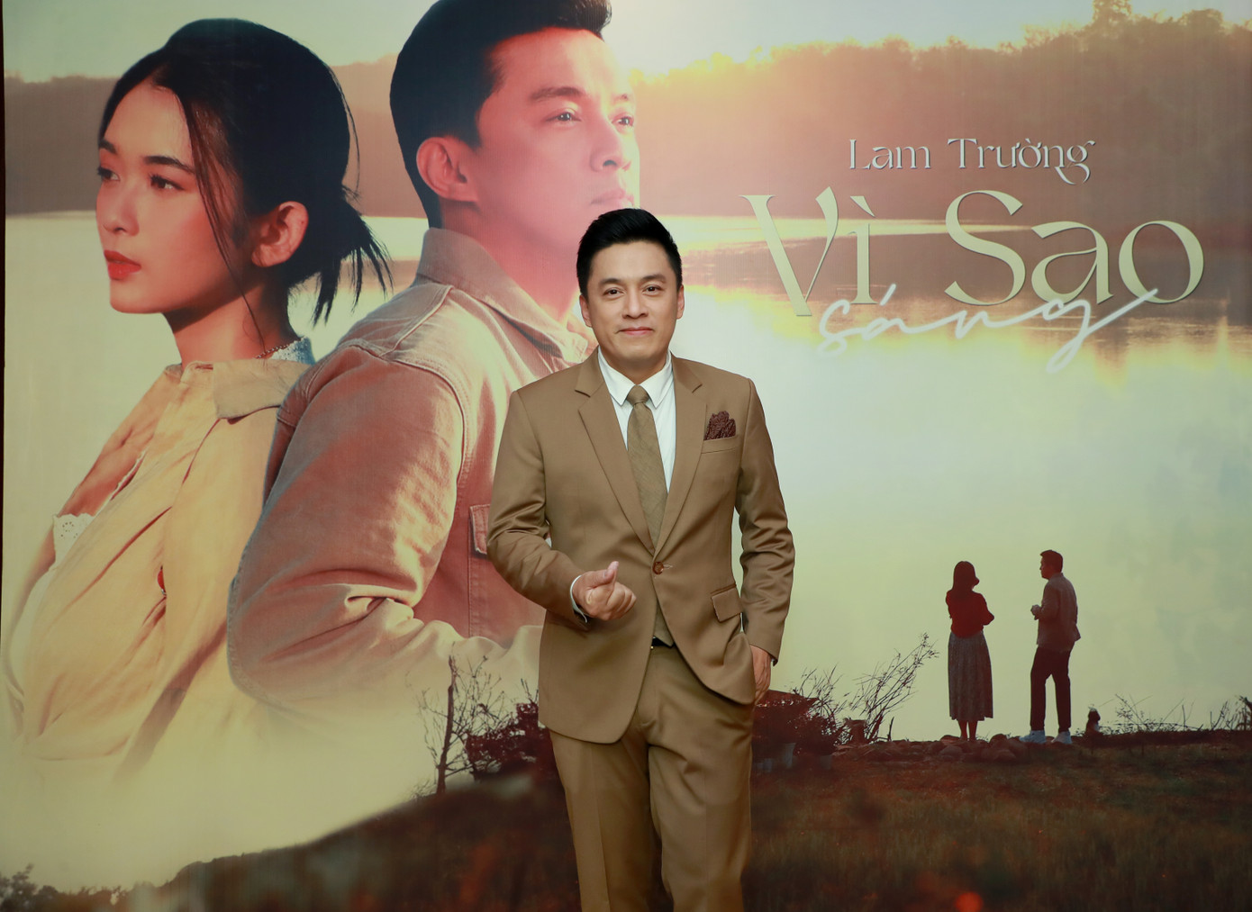 Ca sĩ Lam Trường. Ca sĩ Lam Trường.