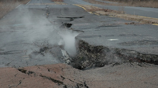 Trận động đất 5,9 độ richter vừa xảy ra ở Mexico. Trận động đất 5,9 độ richter vừa xảy ra ở Mexico