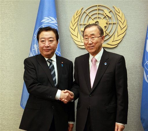 Thủ tướng Nhật Bản Yoshihiko Noda bắt tay Tổng thư ký Liên Hợp Quốc Ban Ki-Moon. Ảnh: Getty Images. Thủ tướng Nhật Bản Yoshihiko Noda bắt tay Tổng thư ký Liên Hợp Quốc Ban Ki-Moon. Ảnh: Getty Images
