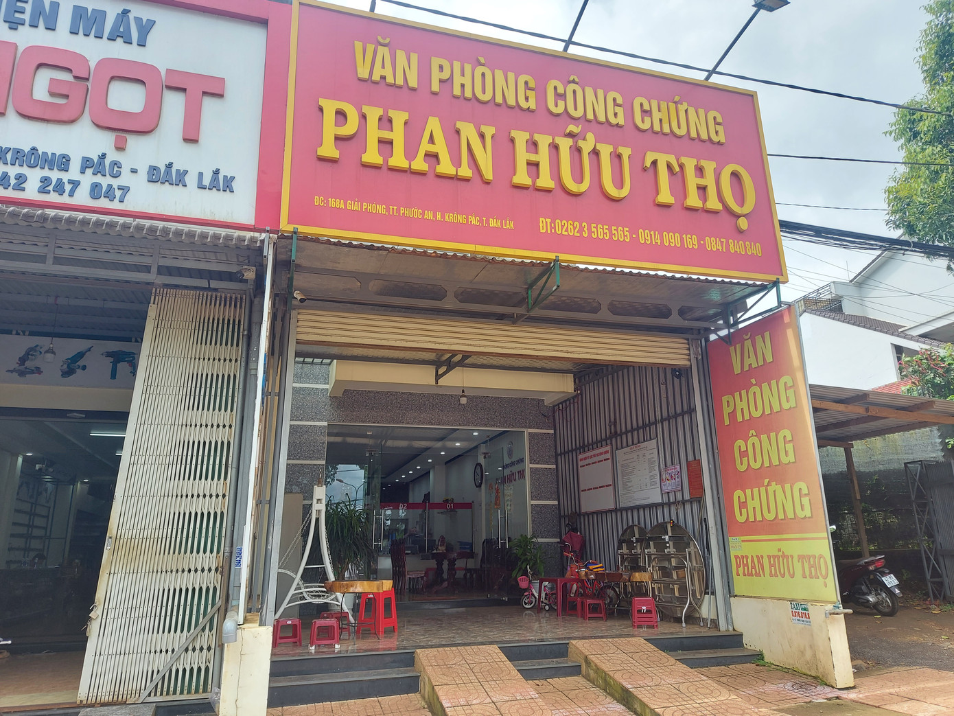 Trụ sở VPCC Phan Hữu Thọ