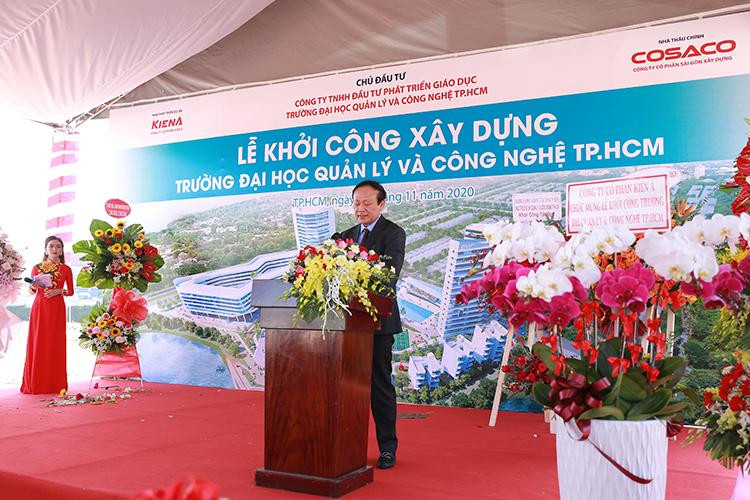 Trường ĐH Quản lý và Công nghệ TP. HCM khởi công xây dựng từ tháng 11/2020 và đang trong giai đoạn hoàn thiện.