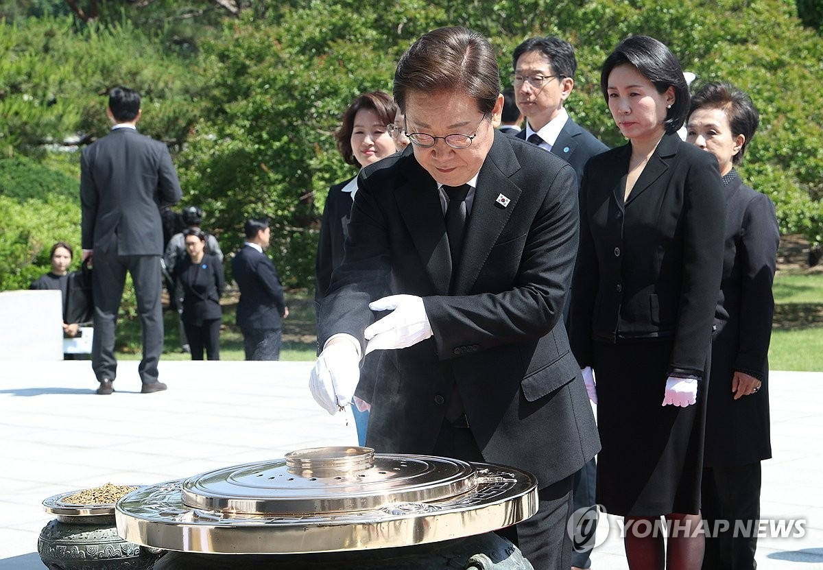 (Ảnh: Yonhap) (Ảnh: Yonhap)