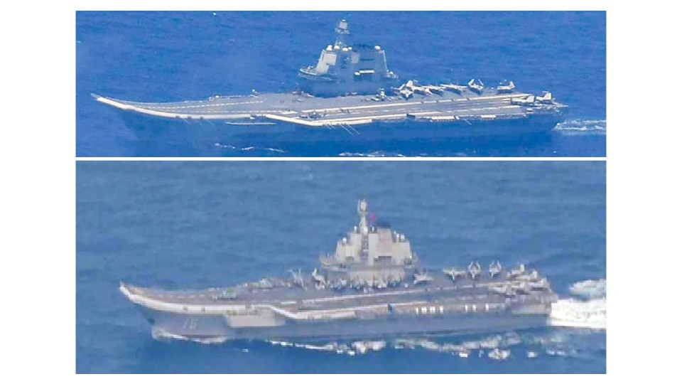 Hình ảnh hai tàu sân bay Trung Quốc trên Thái Bình Dương. (Ảnh: Bộ Quốc phòng Nhật Bản) Hình ảnh hai tàu sân bay Trung Quốc trên Thái Bình Dương. (Ảnh: Bộ Quốc phòng Nhật Bản)