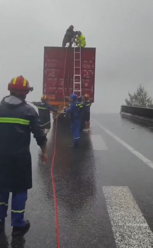 (Ảnh: The Standard)