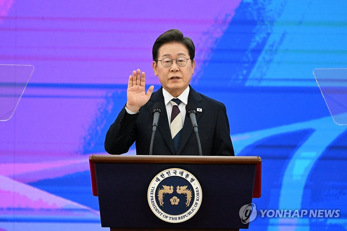 Ông Lee Jae-myung tuyên thệ nhậm chức. (Ảnh: Yonhap) Ông Lee Jae-myung tuyên thệ nhậm chức. (Ảnh: Yonhap)