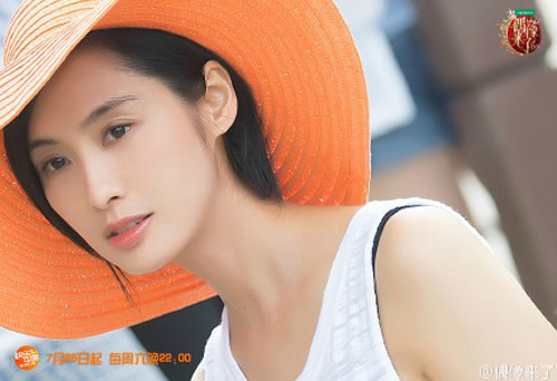 Nhan sắc 20 năm không đổi của người tình Châu Tinh Trì ảnh 12