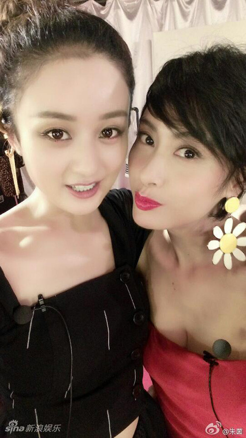 Nhan sắc 20 năm không đổi của người tình Châu Tinh Trì ảnh 14