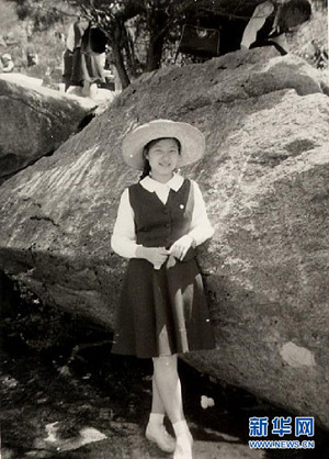 Bà Park Geun-Hye thời học sinh. Bà Park Geun-Hye thời học sinh